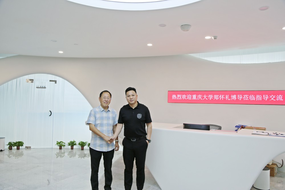 會(huì)見合影 會(huì)見合影