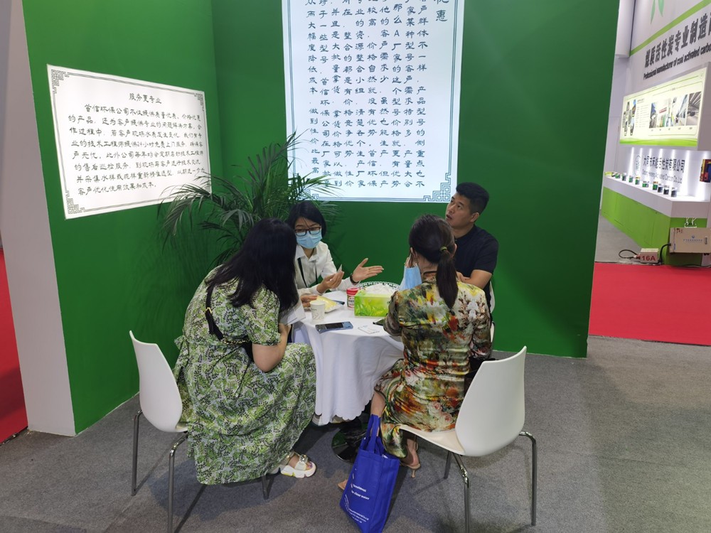 上海水展參展，首信環(huán)保天壇造型耀魔都